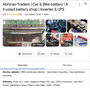 Abhinav Traders