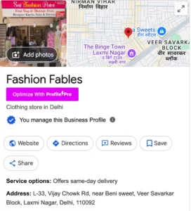 Fashion Fables